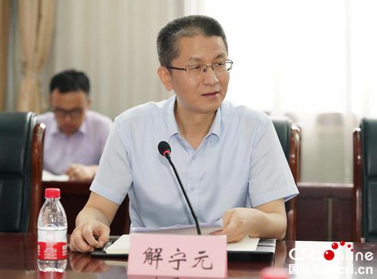 Xie Ningyuan, lors de son interview exclusive aux journalistes étrangers