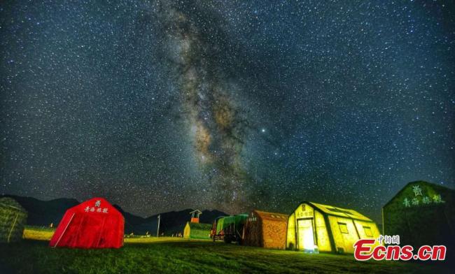 Les prairies de Batang idéales pour les astronomes amateurs