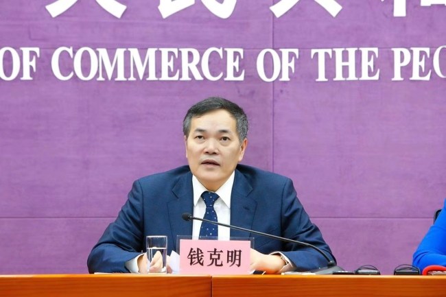 Qian Keming, vice-ministre chinois du Commerce 