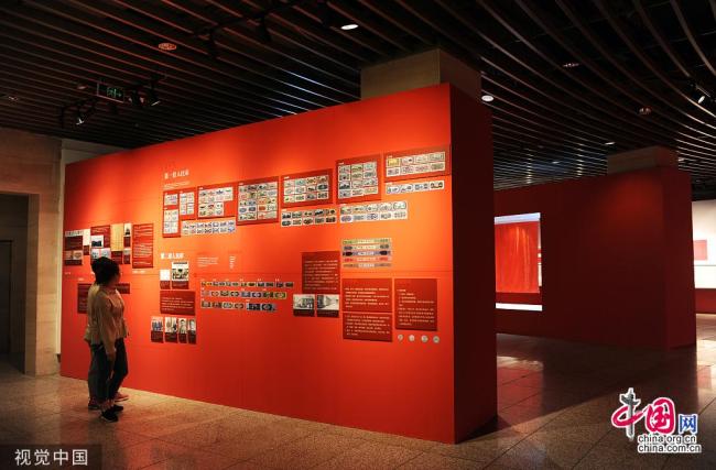 Tenue d’une exposition consacrée à l’image de la Chine à Beijing