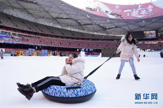 Beijing : ouverture d'un festival de glace et de neige en l'honneur des JO 2022
