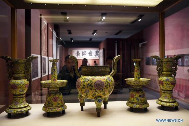 Ouverture d’une exposition sur la culture confucéenne au Musée national de Chine de Beijing