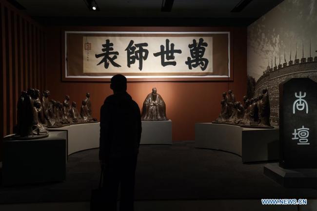 Ouverture d’une exposition sur la culture confucéenne au Musée national de Chine de Beijing