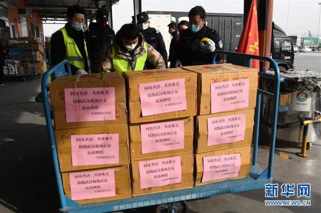 Le Gansu envoie un avion spécial de marchandises pour soutenir Wuhan
