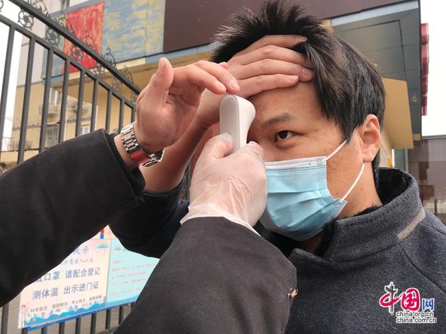 Les photos ci-dessous nous dévoilent un Beijing « ralenti » par l’épidémie de COVID-19, où l’on ne voit presque plus personne dans les rues, les centres commerciaux ou les parcs urbains.