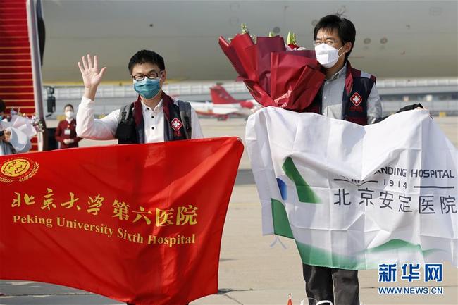 Beijing : retour de 557 membres de la Troupe nationale des travailleurs de la santé