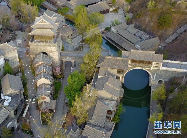 Beijing : vue aérienne du village d'eau de Gubei