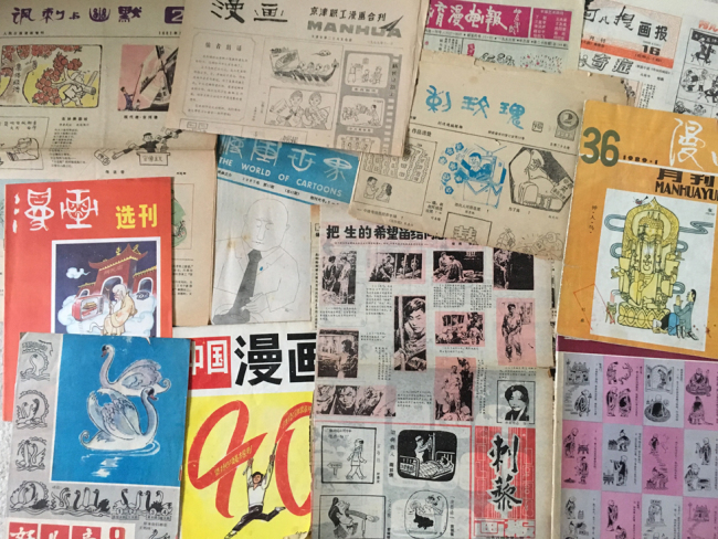 Une partie de la collection de la bande dessinée et périodiques humoristiques chinoises de Laetitia Rapuzzi