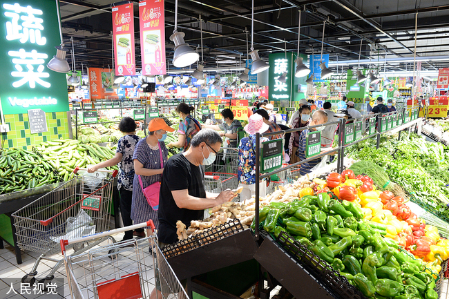 Légumes dans un supermarché à Beijing, capitale de la Chine, le 15 juin 2020.