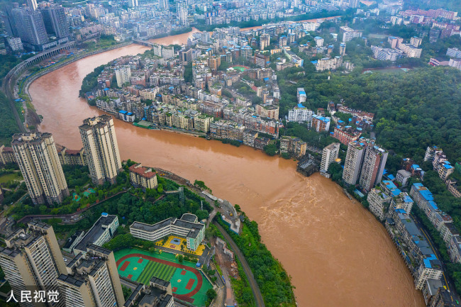 Chongqing: le district de Qijiang active sa réponse d'urgence face aux crues