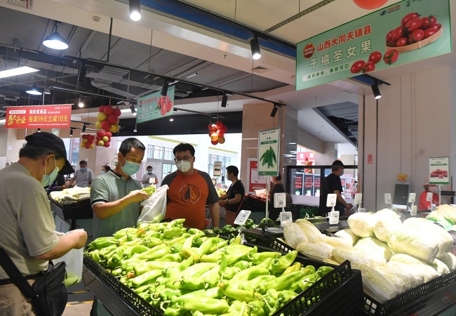 Beijing: ouverture d’un supermarché en faveur de la lutte contre la pauvreté