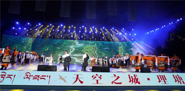 Performance fascinante (Photo/ Ye Qiangping)