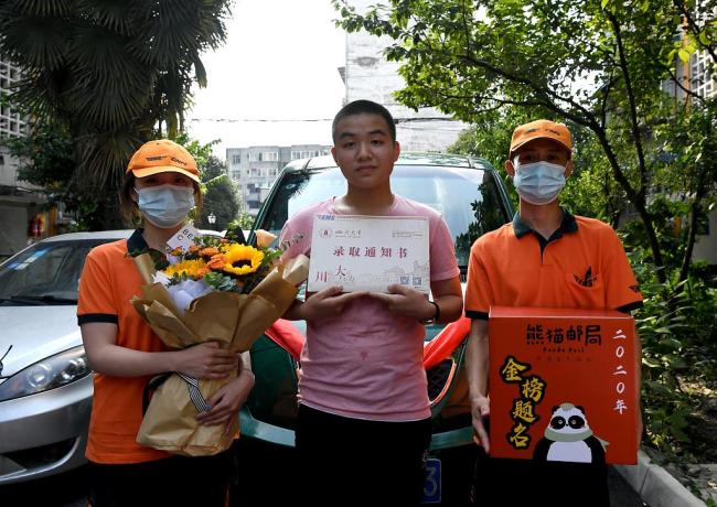 (Photo : An Yuan pour ChinaNews)