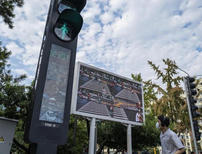 Un nouveau système intelligent de contrôle du trafic mis en service à Beijing