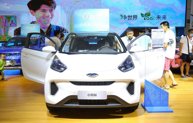 e 14e Salon de l'auto d'automne de Hainan s'est tenu le 17 septembre à Haikou, chef-lieu de la province de Hainan (sud). S'étendant sur environ 50000 mètres carrés, le salon de cette année a attiré une centaine de marques automobiles internationales.