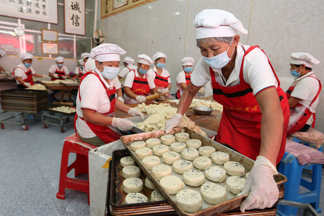 Anhui : les gâteaux de lune ont le vent en poupe