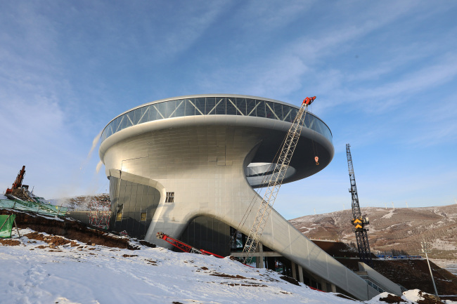 Photos : le Centre national de saut à ski en construction