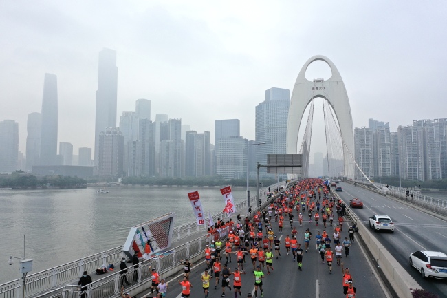 Tenue du marathon de Guangzhou 2020