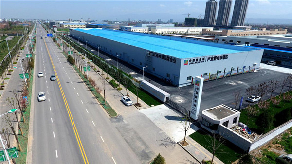 Ville des enzymes chinois dans la Zone de développement économique de Weinan ( photo du Département de la Communication du Comité Municipal de Weinan)