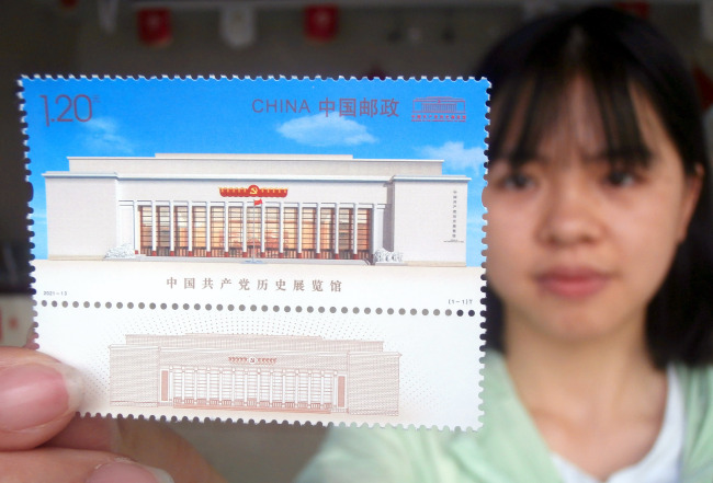 Photo prise le 20 juin montrant le timbre.