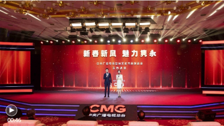 CMG Pr sente Des Programmes Culturels Et Sportifs Originaux 