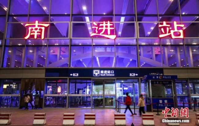 Φωτογραφίες από τον νότιο σιδηροδρομικό σταθμό του Σιτζιατζουάνγκ στην επαρχία Χεμπέι, 8 Φεβρουαρίου 2021. (Φωτογραφία / VCG)<br> 