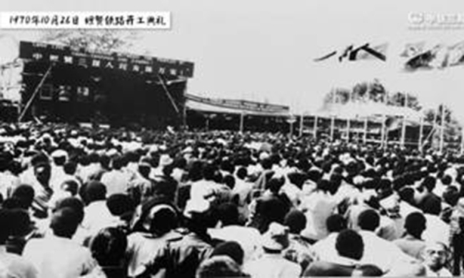 Ξεκίνημα της Ταζάρα, 26 Οκτωβρίου 1970