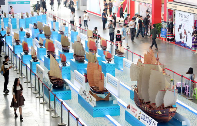 A teljes flotta modelljének egynegyede ki volt állítva 2017-ben a Kulturális Ipar Yunnan tartományi expóján