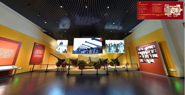 A Xiangshan forradalmi emlékmúzeum