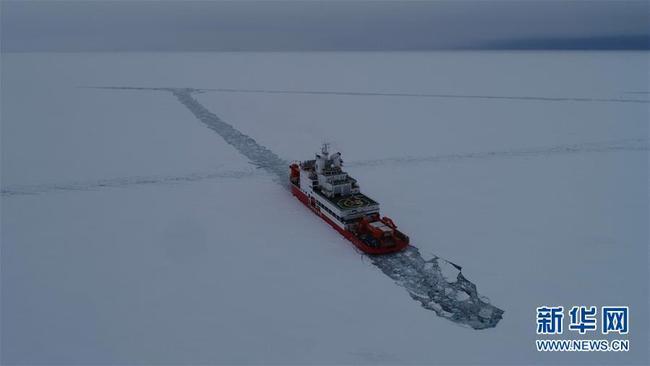 prua della nave rompighiaccio