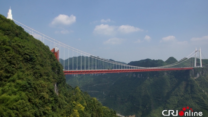 Aizhai é a ponte suspensa mais alta do mundo