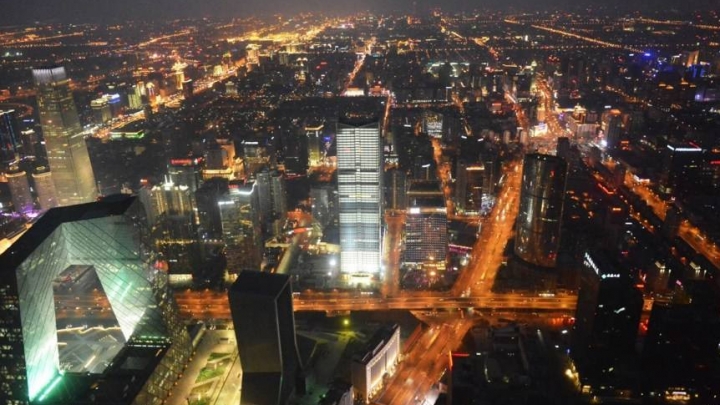 Beijing inicia construção de novo ponto de partida histórico
