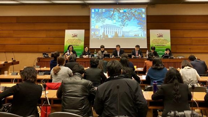 Conferência sobre desenvolvimento das organizações sociais da China é realizada em Genebra