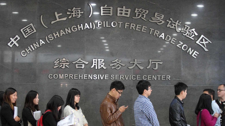Zona Franca de Shanghai promove reforma da aprovação administrativa