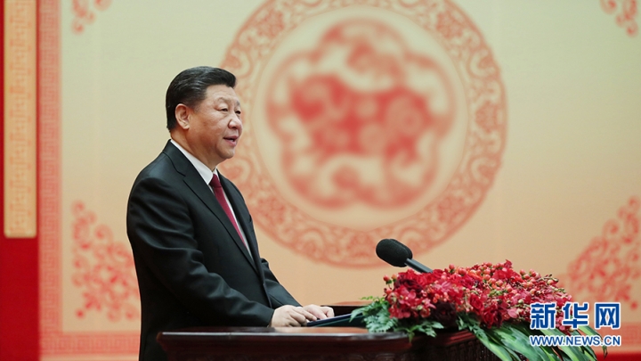 Presidente chinês dá felicitações de ano novo a todos os grupos étnicos do país