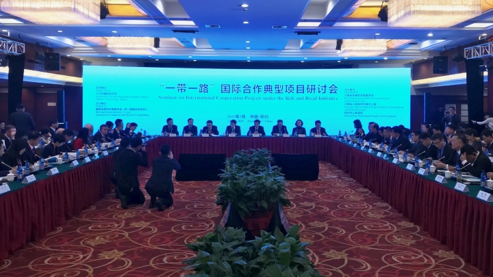China promoverá cooperação em terceira parte no Cinturão e Rota
