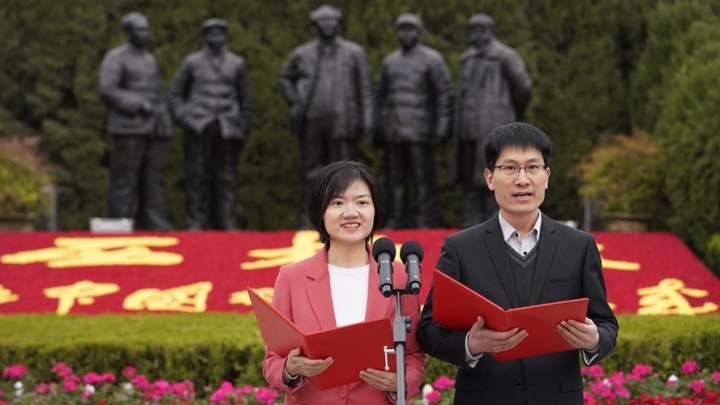 China lança grande atividade de cobertura para os 70 anos da fundação da RPC