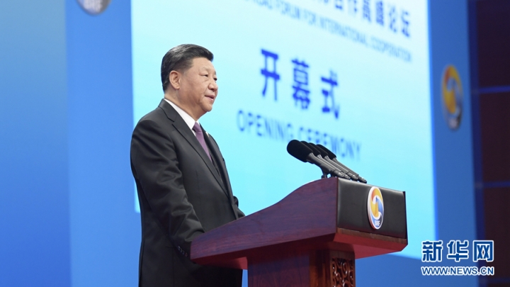 Xi Jinping anuncia medidas de reforma e abertura da China
