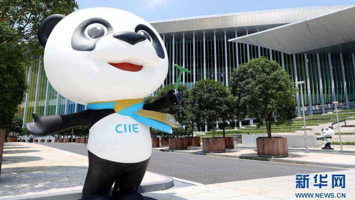 Mais de 60 países terão exibições na segunda Exposição Internacional de Importação da China