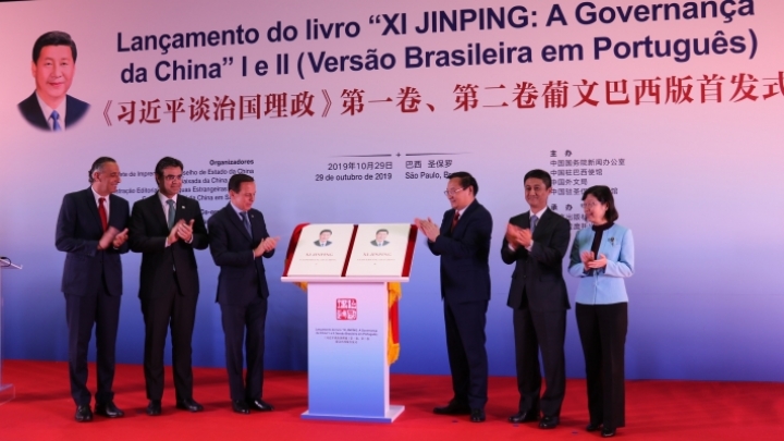 Livro Xi Jinping: A Governança da China foi lançado em São Paulo