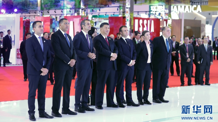 Xi Jinping e líderes estrangeiros visitam exibições da CIIE