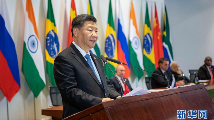 Xi Jinping participa da reunião de líderes do BRICS com o Conselho Empresarial e o Novo Banco de Desenvolvimento do bloco
