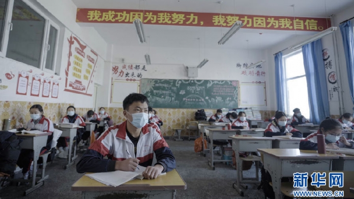 Os alunos de Qinghai iniciaram novo semestre com medidas de prevenção mais rigorosas contra o novo coronavírus