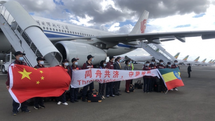 China e Etiópia concordam em fortalecer solidariedade China-África na luta contra COVID-19