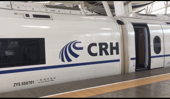 Ключевые особенности и достоинства высокоскоростной железной дороги в глазах простых китайцев