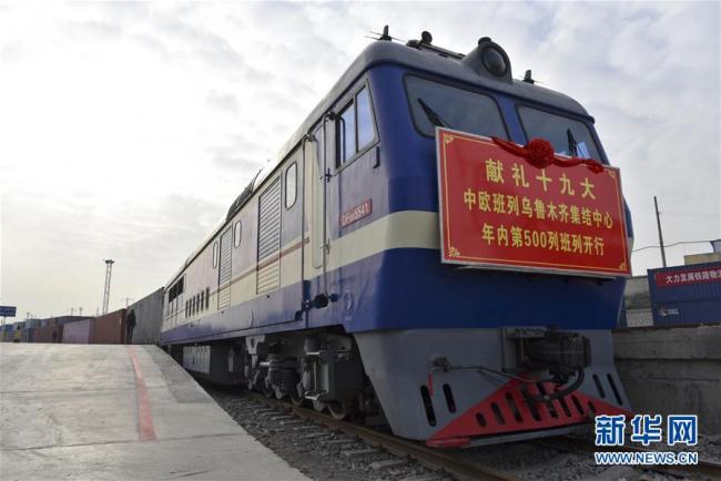 Из Синьцзяна отправился 500-й по счету в этом году поезд по маршруту Китай - Европа 