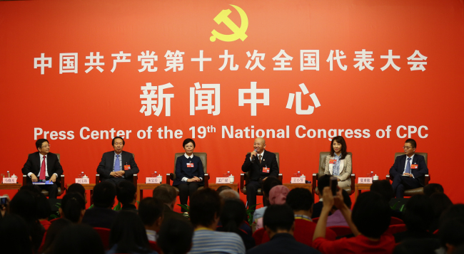 Делегат 19-го съезда КПК: укрепление культурных обменов является важной основой для выстраивании тесных контактов между народами разных стран