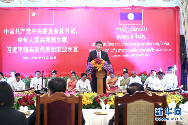 Си Цзиньпин принял участие в приветственном банкете в Лаосе