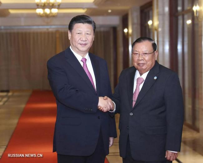 Си Цзиньпин вновь встретился с генеральным секретарем ЦК НРПЛ, президентом Лаоса Буннянгом Ворачитом