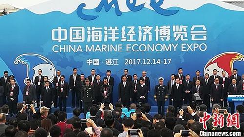 Количество предприятий, участвующих в 5-й Китайской морской экономической ярмарке, выросло на 20% по сравнению с аналогичным периодом прошлого года